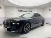 BMW 735Li 2023