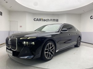 BMW 735Li 2023
