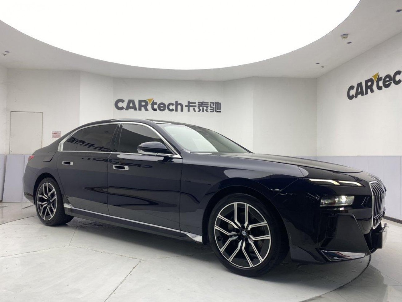 BMW 735Li 2023
