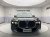 BMW 735Li 2023