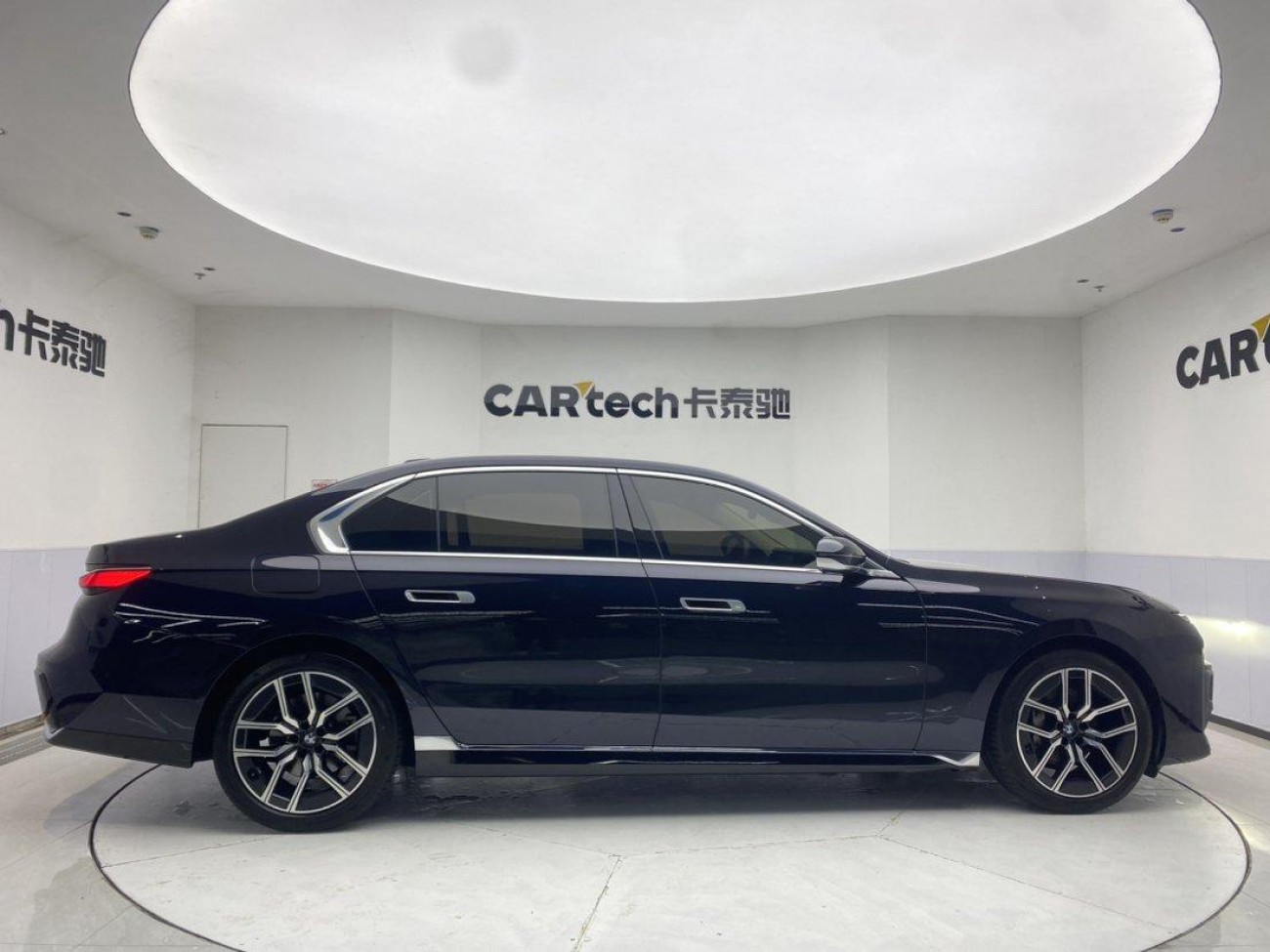 BMW 735Li 2023