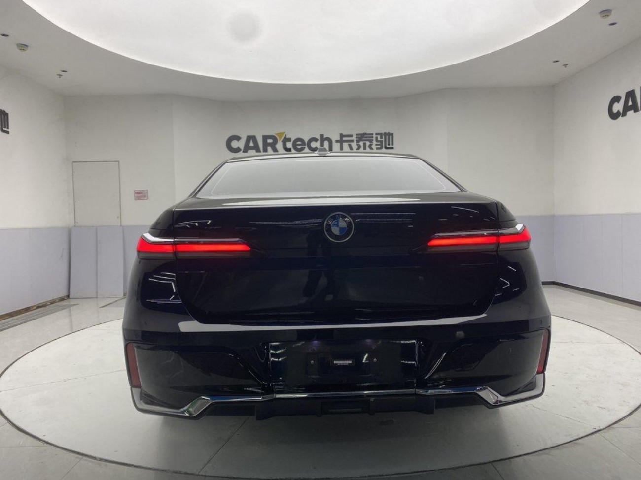 BMW 735Li 2023