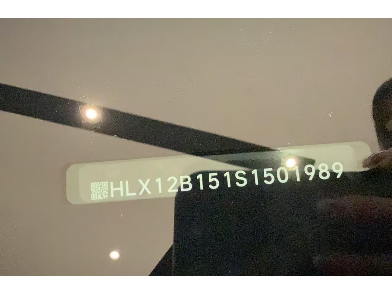 Li Auto i6 2025