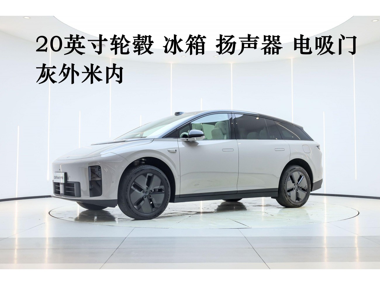Li Auto i6 2025