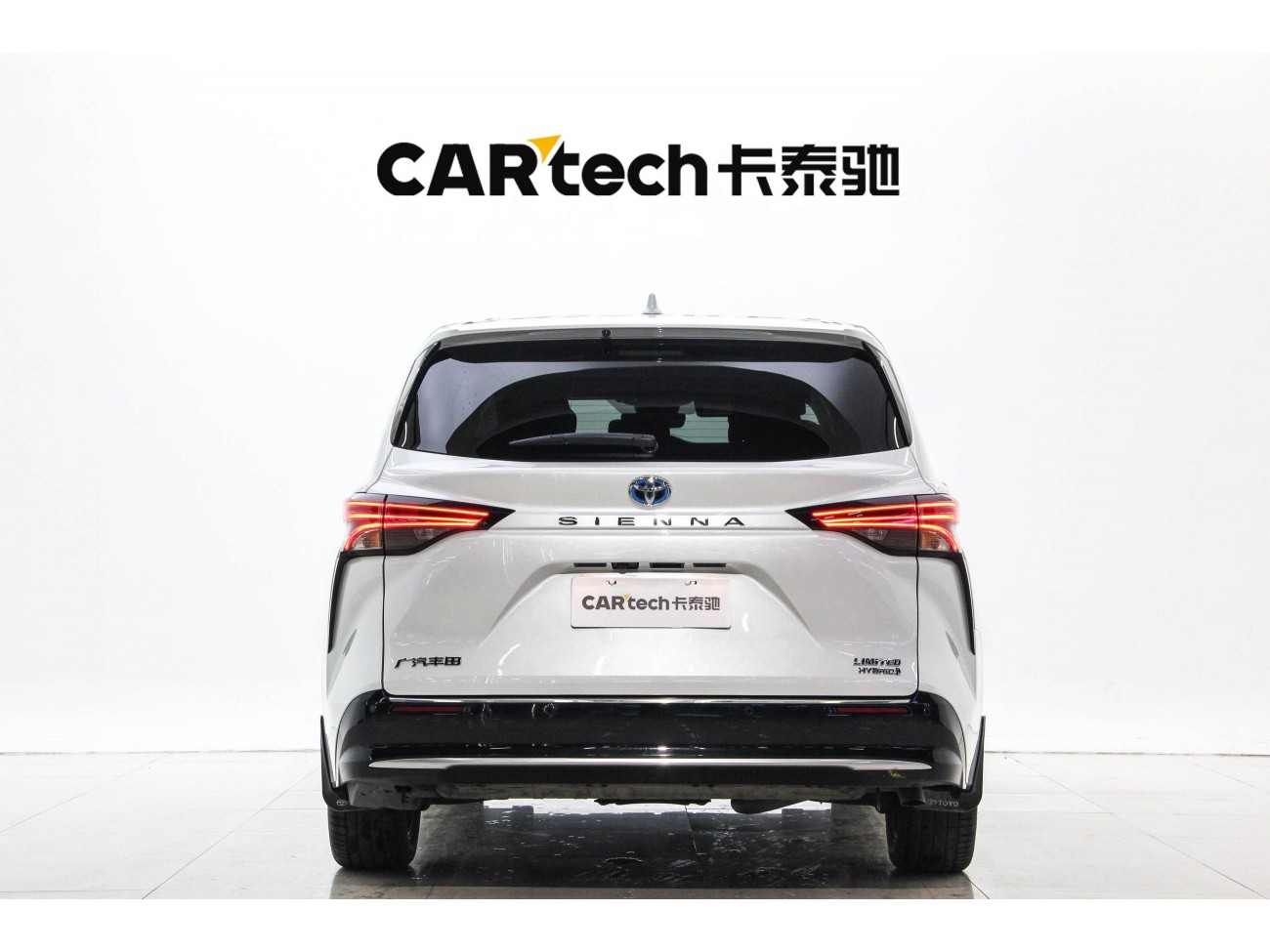 Toyota Sienna 2023