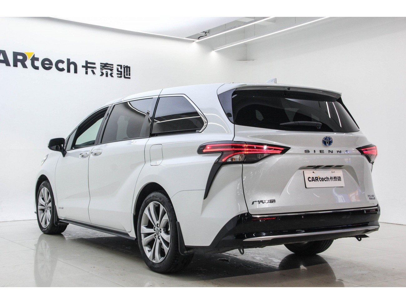 Toyota Sienna 2023