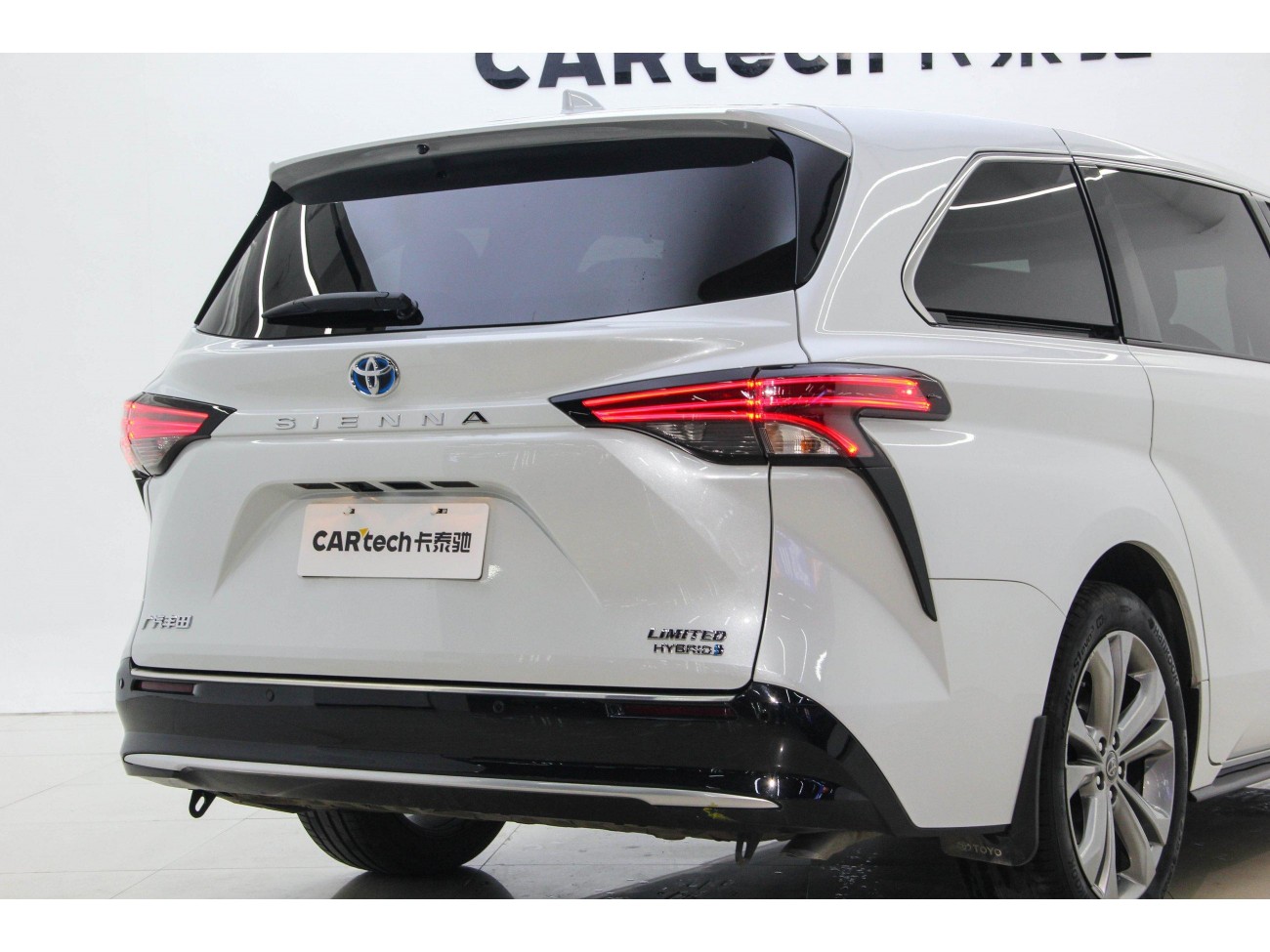 Toyota Sienna 2023