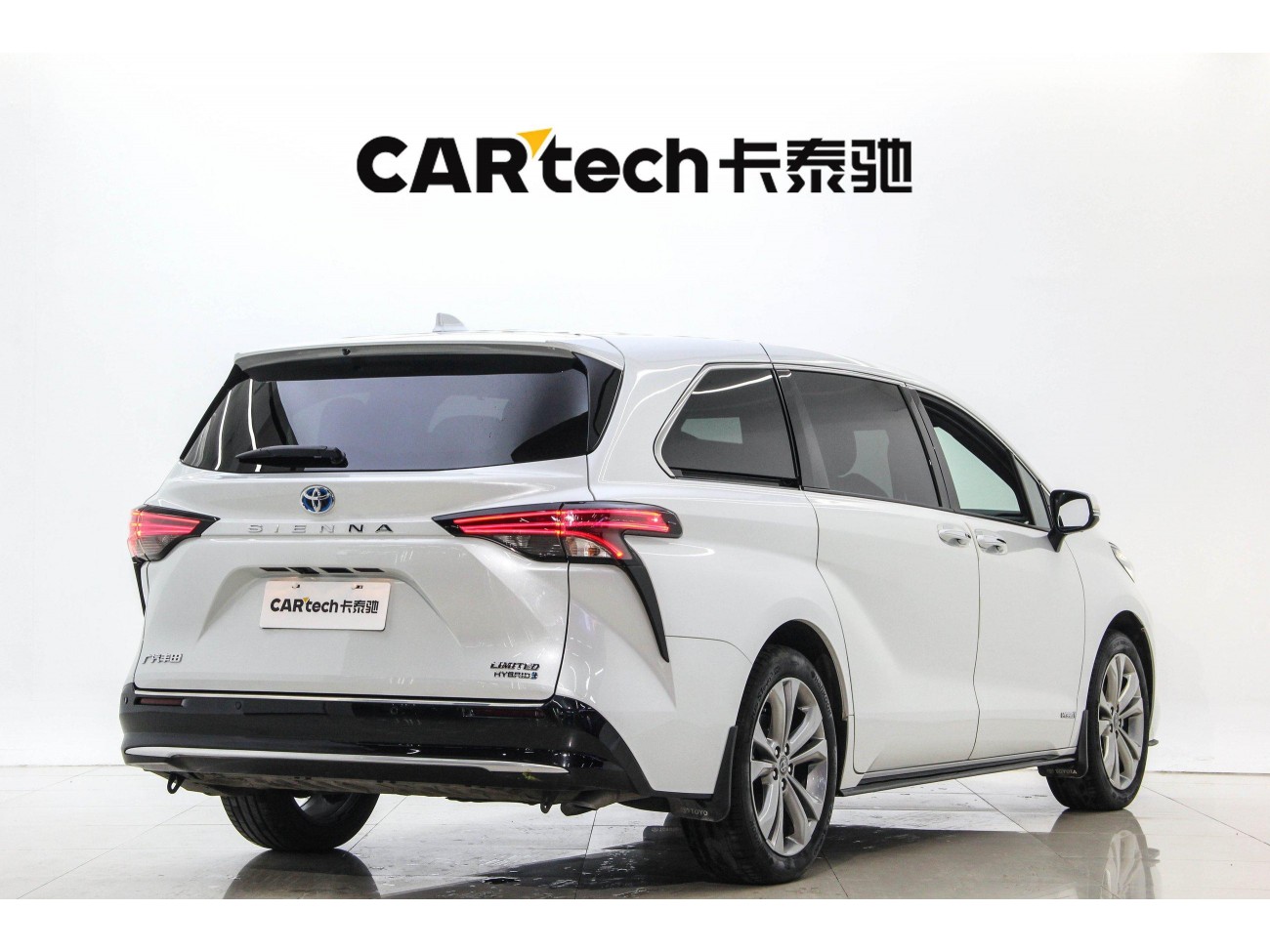 Toyota Sienna 2023