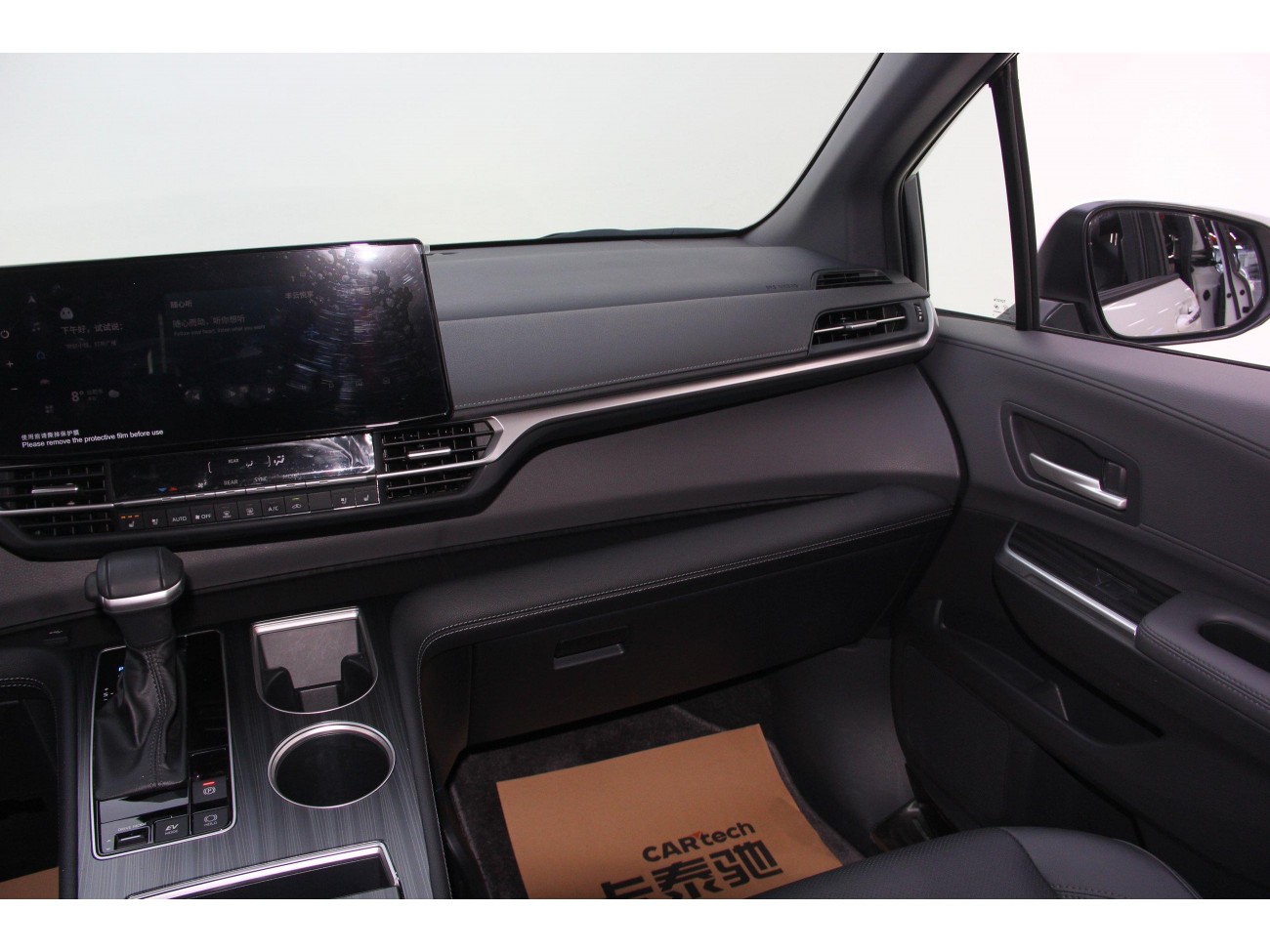 Toyota Sienna 2023