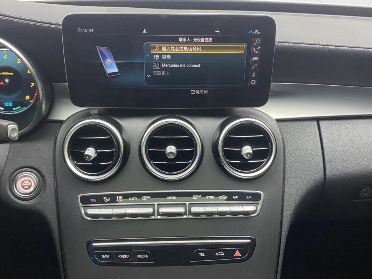 Mercedes-Benz C 260 L 2021
