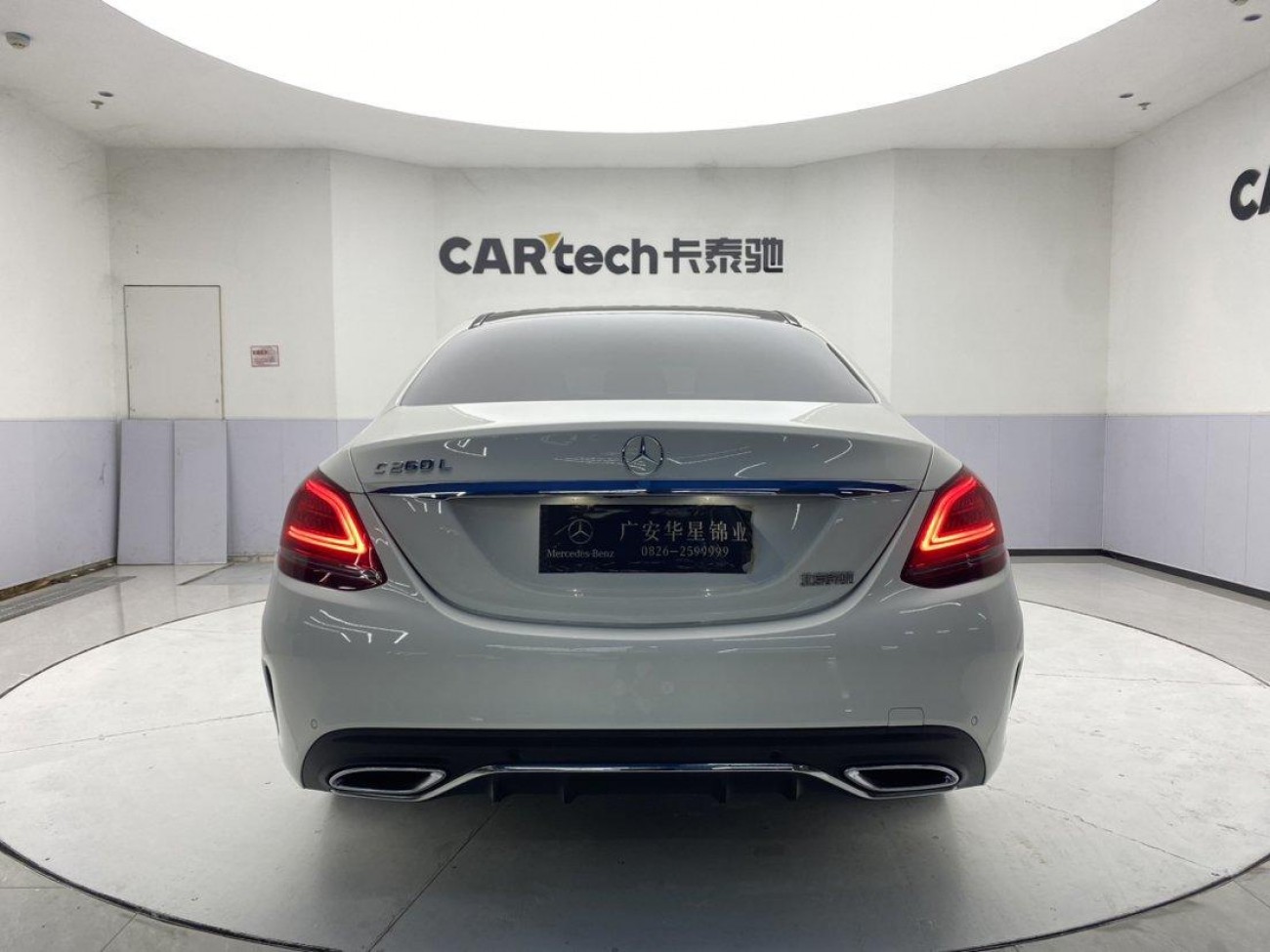 Mercedes-Benz C 260 L 2021