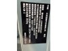 Li Auto L6 2025