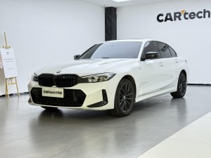 BMW 325Li 2023
