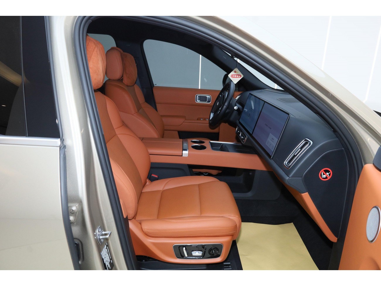 Li Auto L9 2023