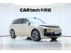 Li Auto L9 2023