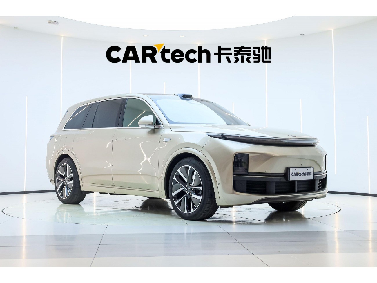 Li Auto L9 2023