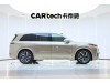 Li Auto L9 2023