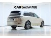 Li Auto L9 2023