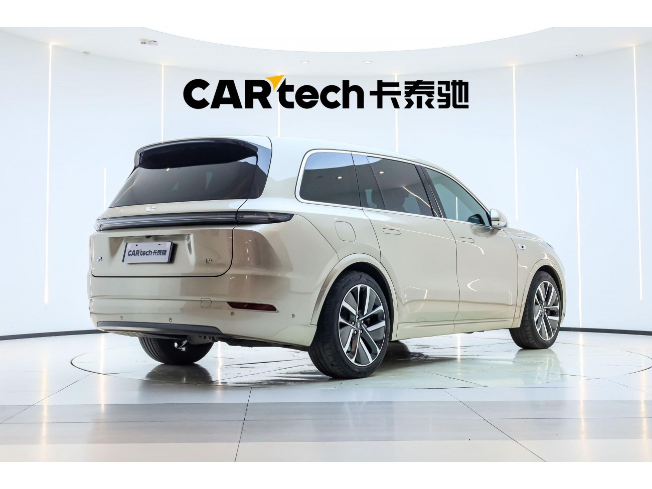 Li Auto L9 2023
