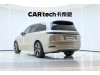 Li Auto L9 2023