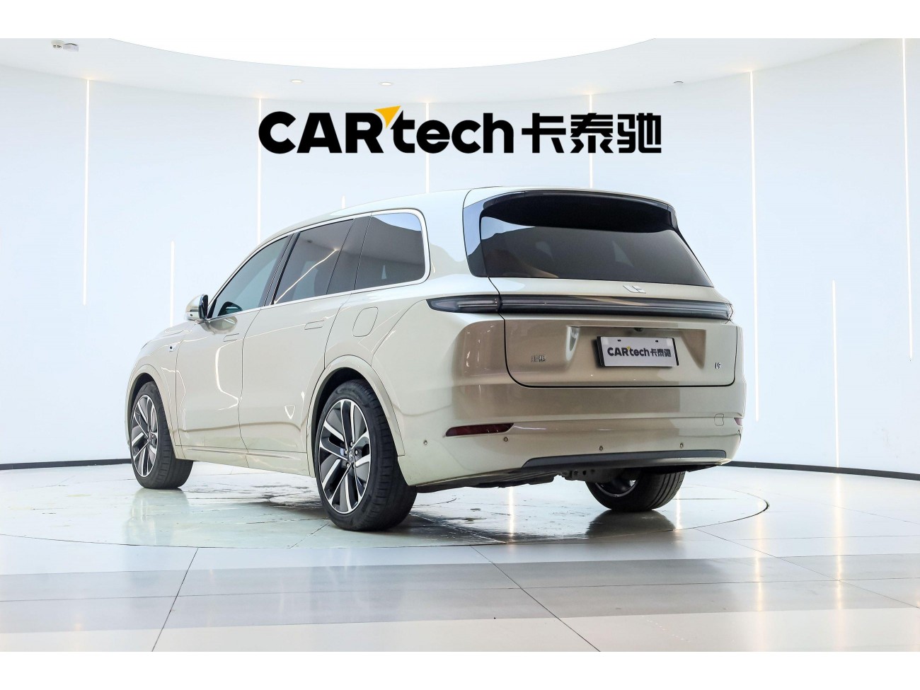 Li Auto L9 2023