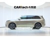 Li Auto L9 2023