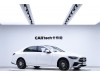 Mercedes-Benz C 260 L 2023