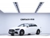 Mercedes-Benz C 260 L 2023