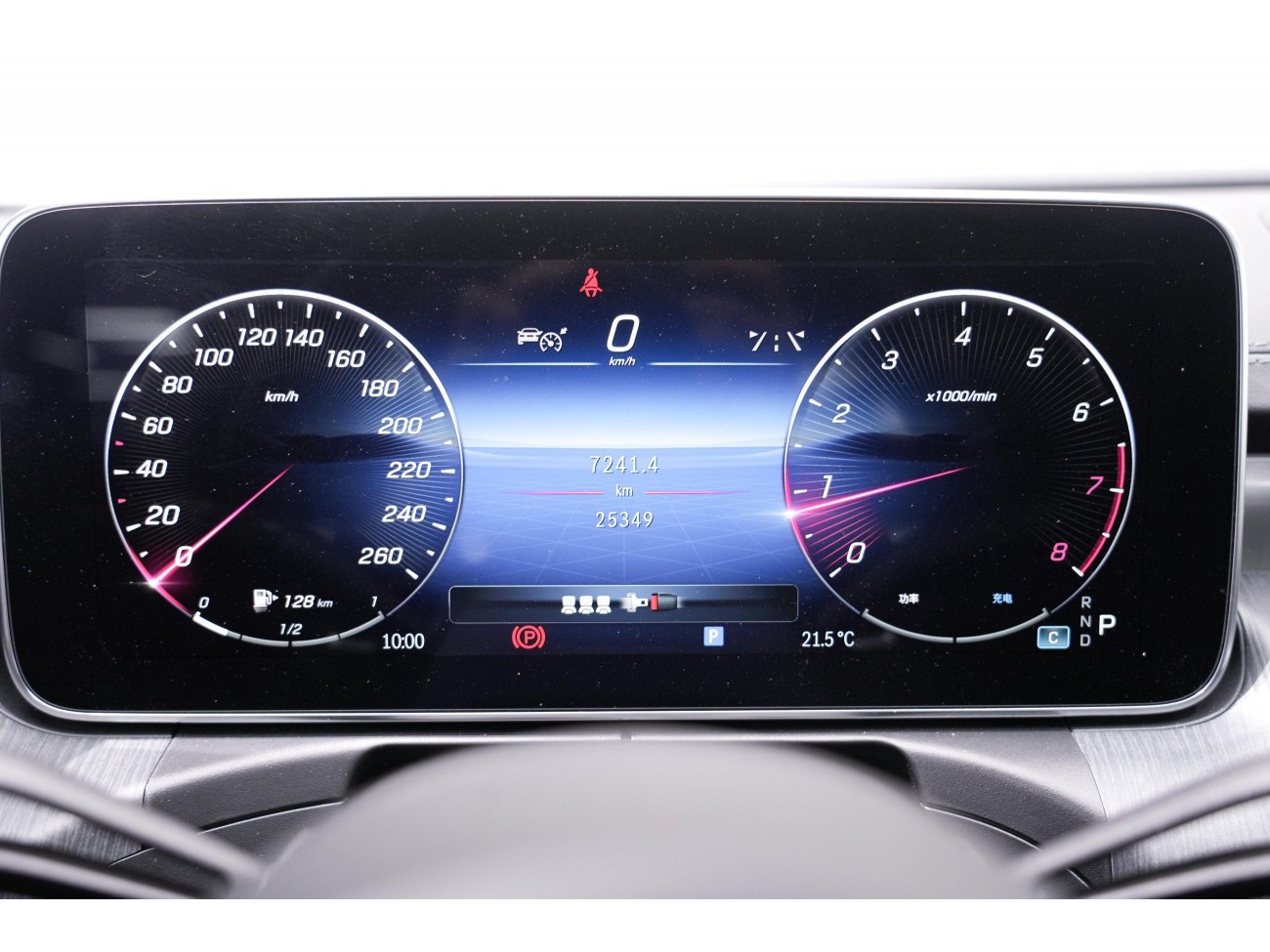 Mercedes-Benz C 260 L 2023