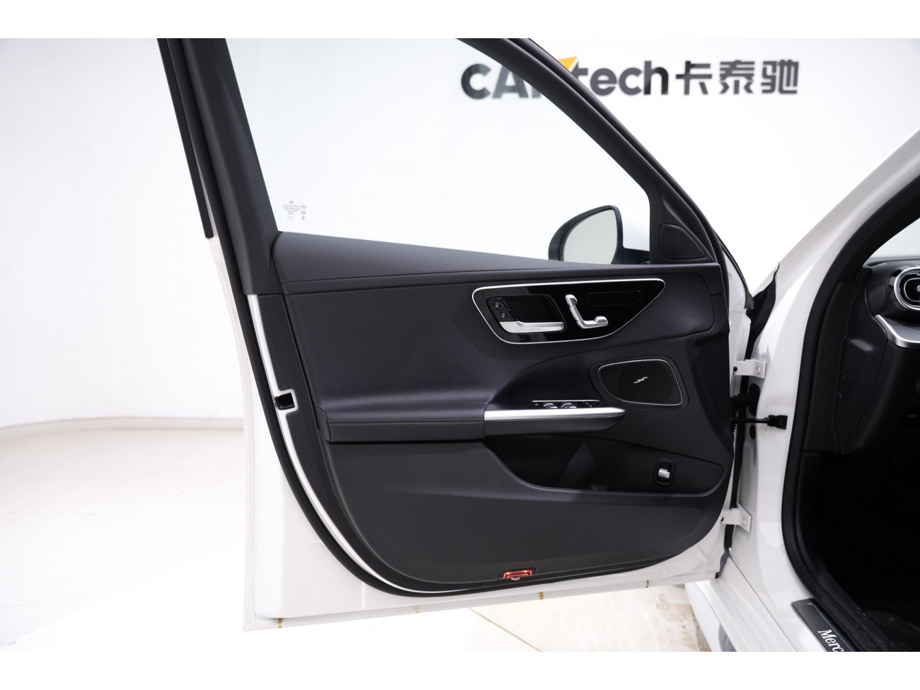 Mercedes-Benz C 260 L 2023