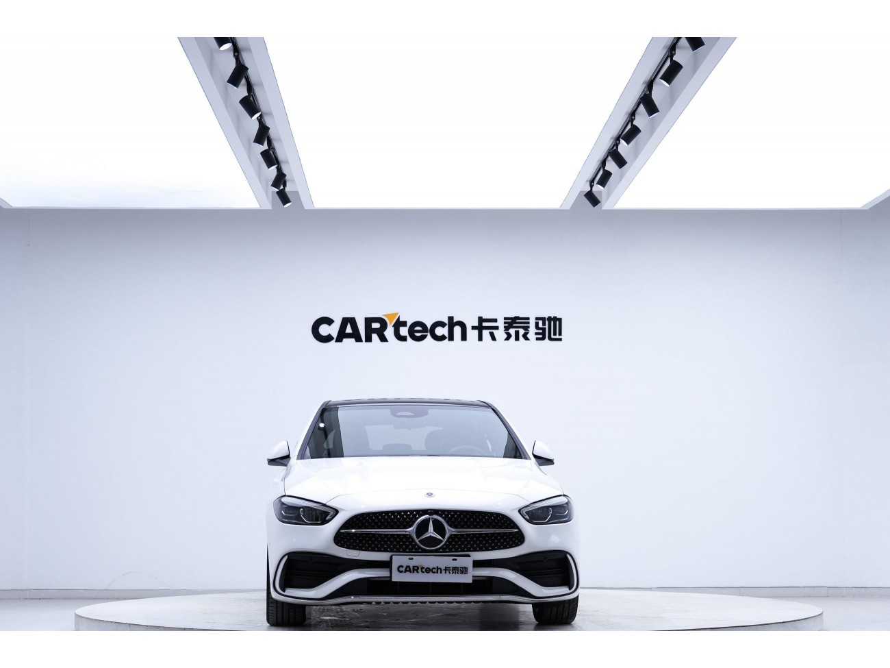 Mercedes-Benz C 260 L 2023