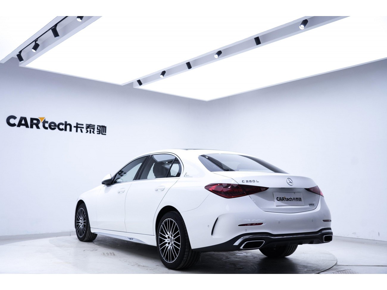 Mercedes-Benz C 260 L 2023