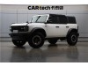 Ford 2024 2025