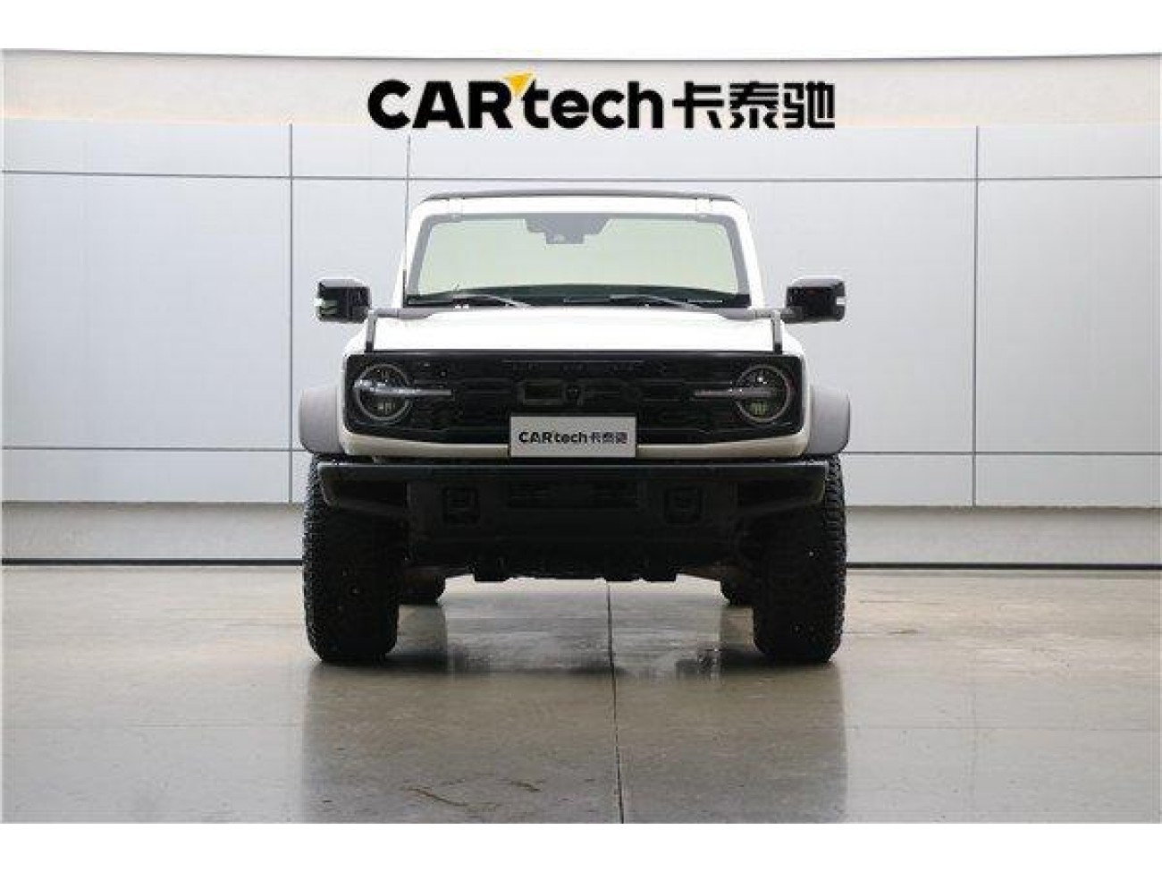 Ford 2024 2025