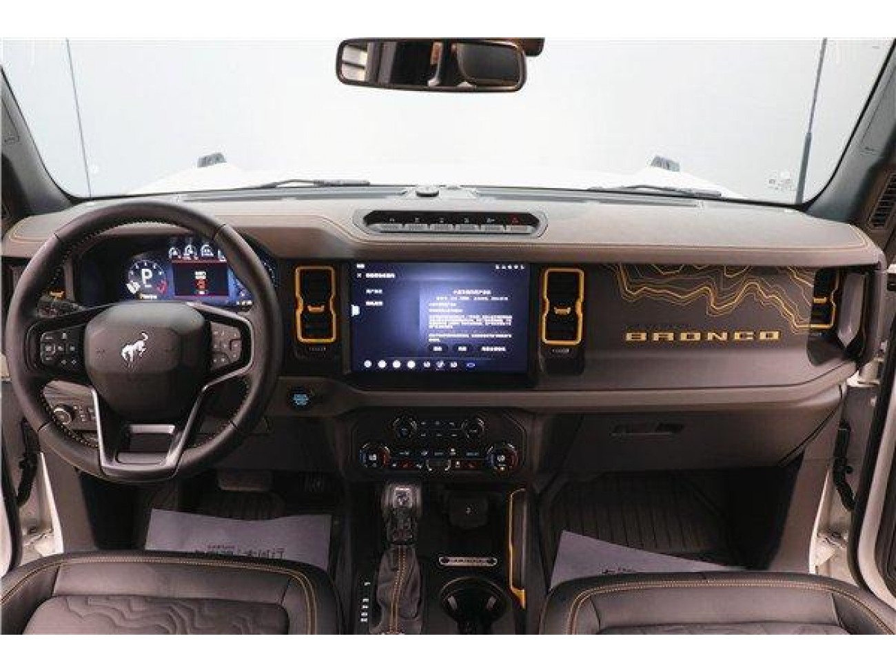 Ford 2024 2025