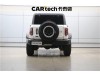 Ford 2024 2025
