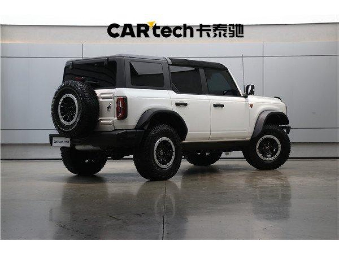 Ford 2024 2025