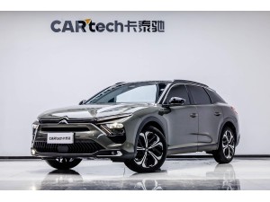 Citroen C5 X 2022