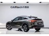 Citroen C5 X 2022