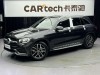 Mercedes-Benz GLC 300 L 2020