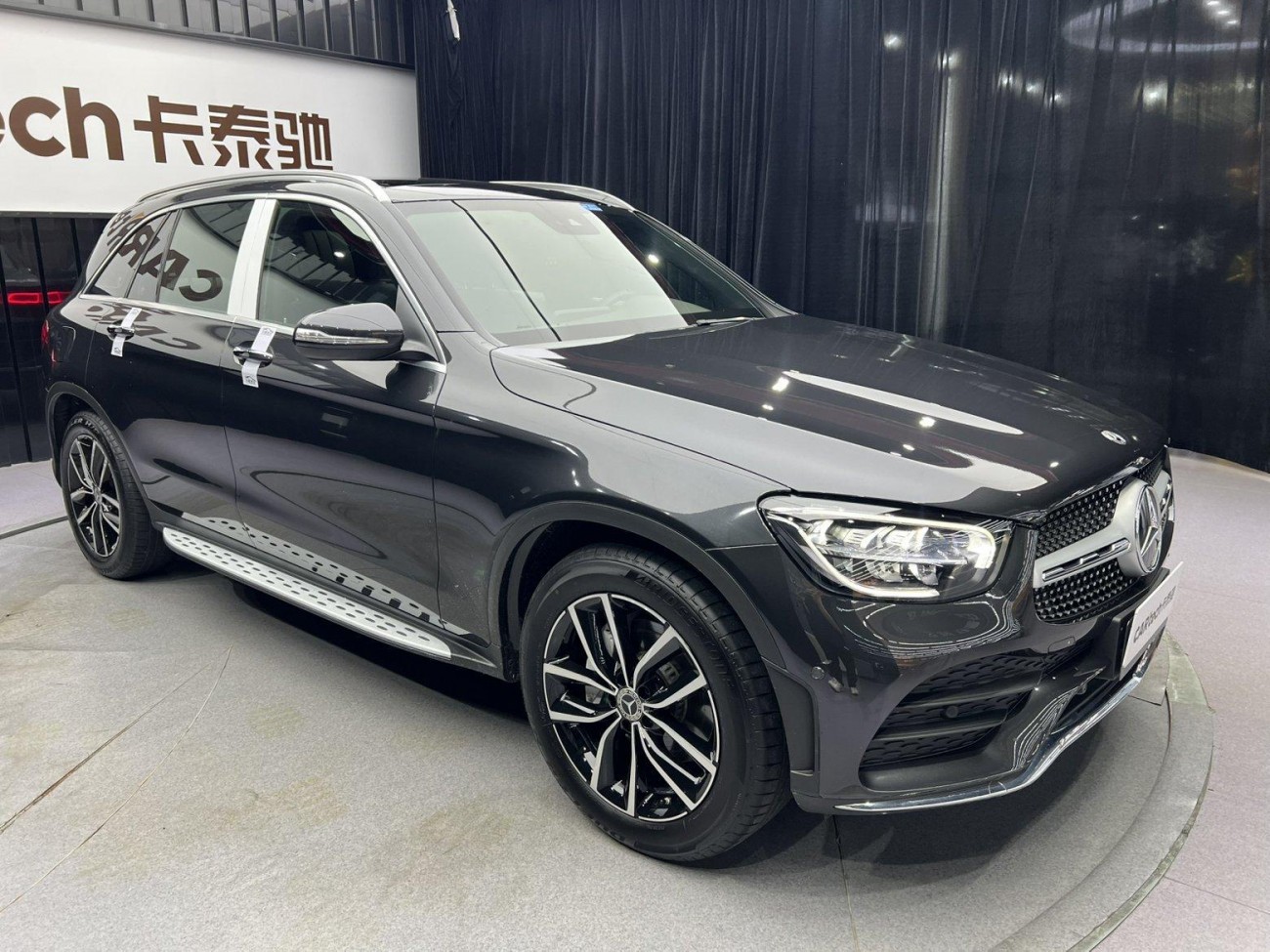 Mercedes-Benz GLC 300 L 2020