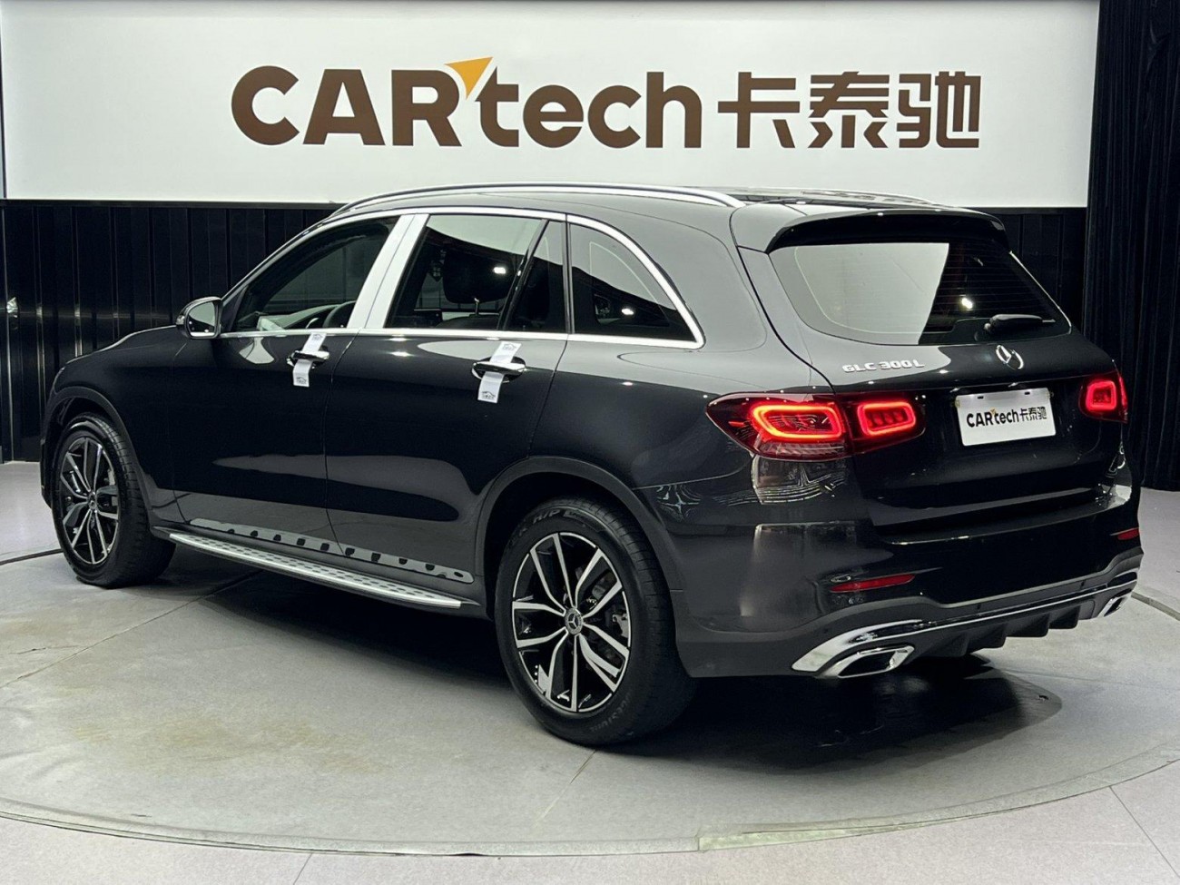 Mercedes-Benz GLC 300 L 2020
