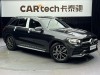 Mercedes-Benz GLC 300 L 2020