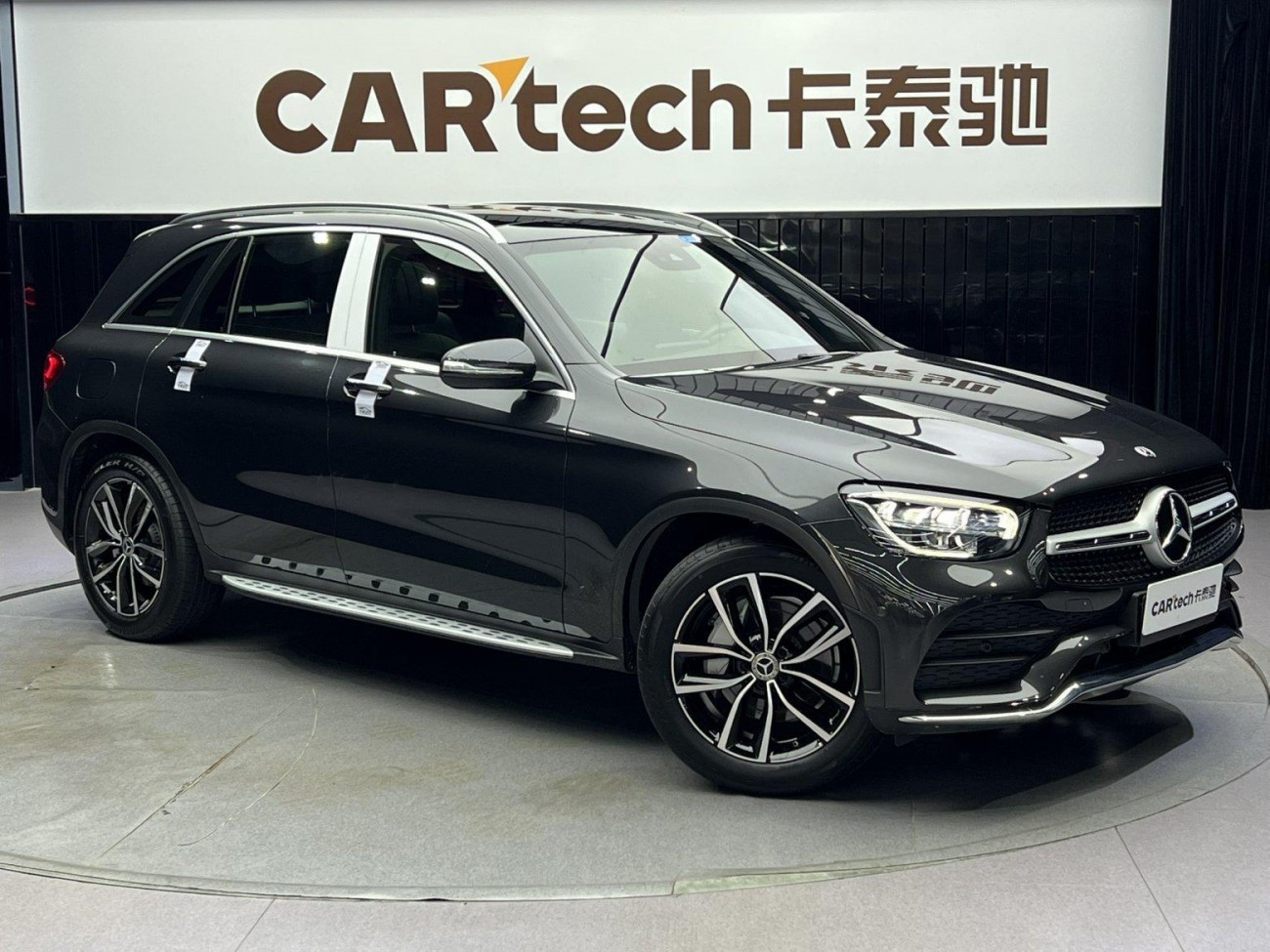 Mercedes-Benz GLC 300 L 2020