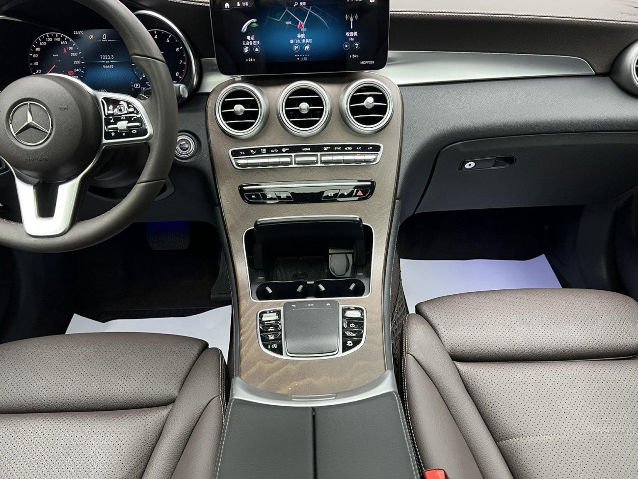 Mercedes-Benz GLC 300 L 2020