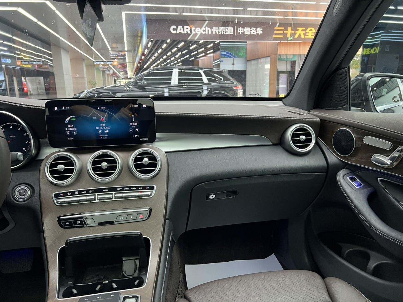 Mercedes-Benz GLC 300 L 2020