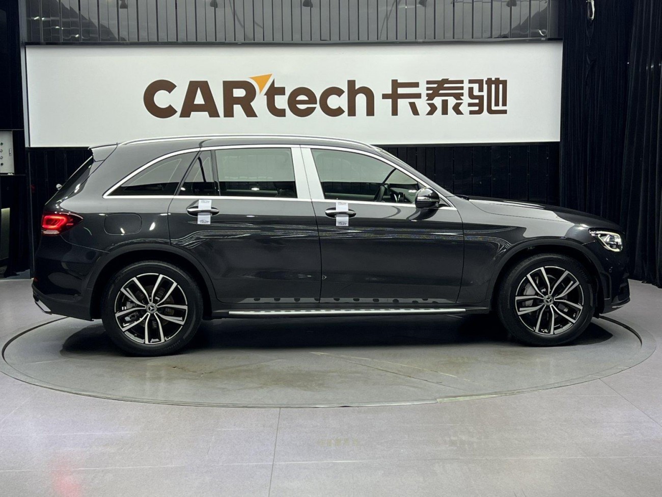 Mercedes-Benz GLC 300 L 2020