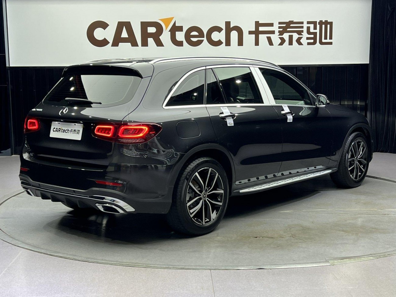 Mercedes-Benz GLC 300 L 2020