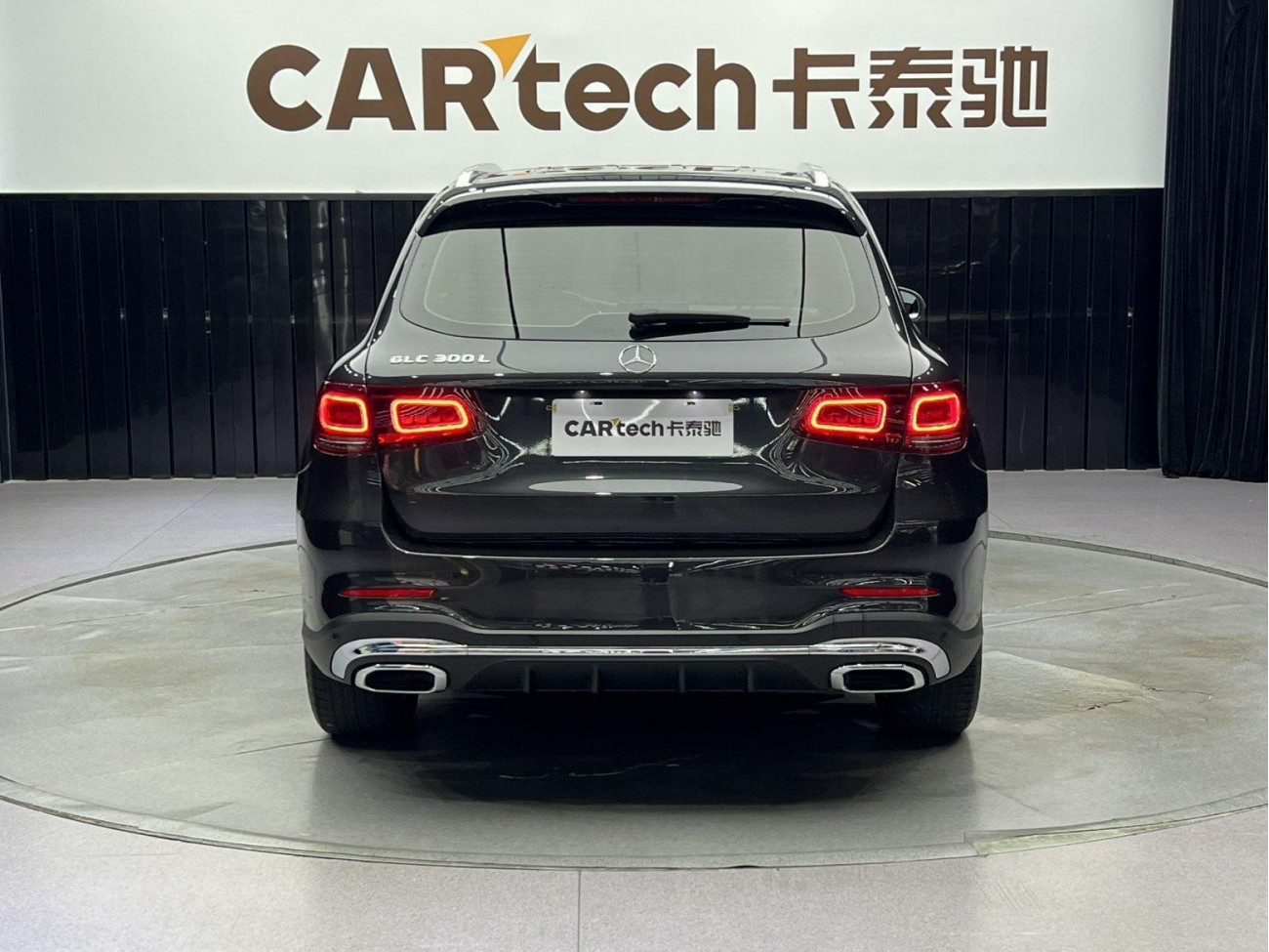 Mercedes-Benz GLC 300 L 2020