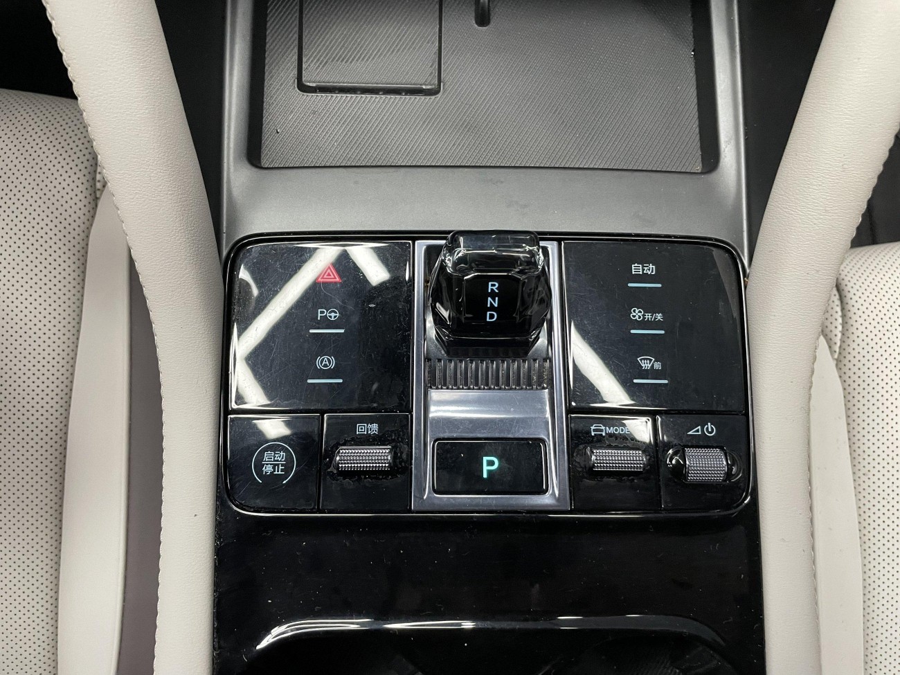 BYD Song 2025